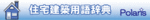 20090120.gif
