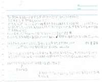 20091222_2.jpg