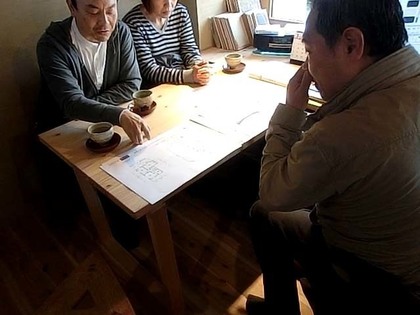 京都府宇治市のNさんが工務店決定