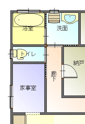 車いす用のトイレにリフォーム