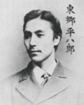 j_tougou.gif