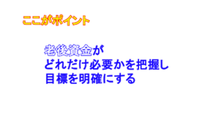 point02.png